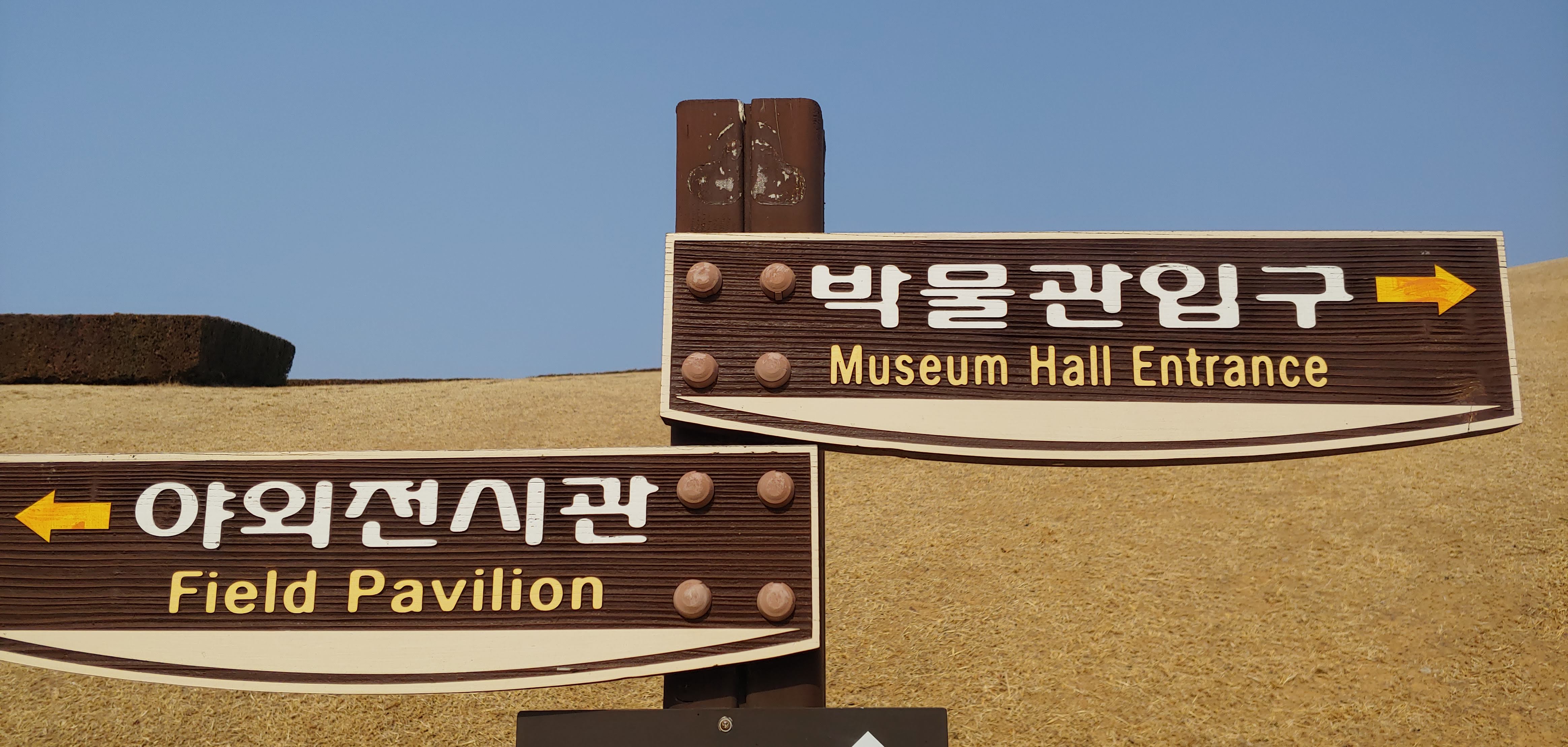 복천고분군 (4).jpg