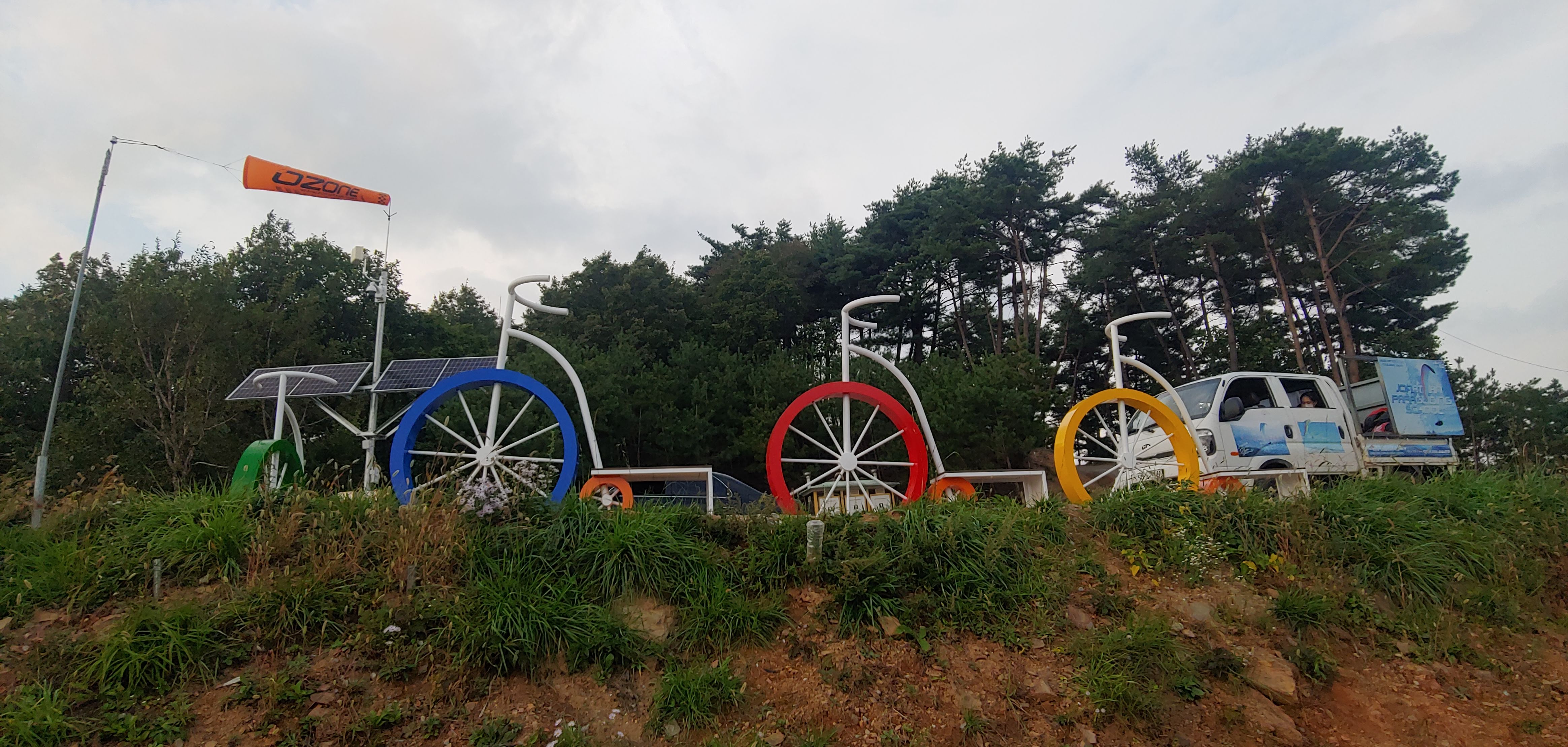 페러글라이딩활공장 (1).jpg